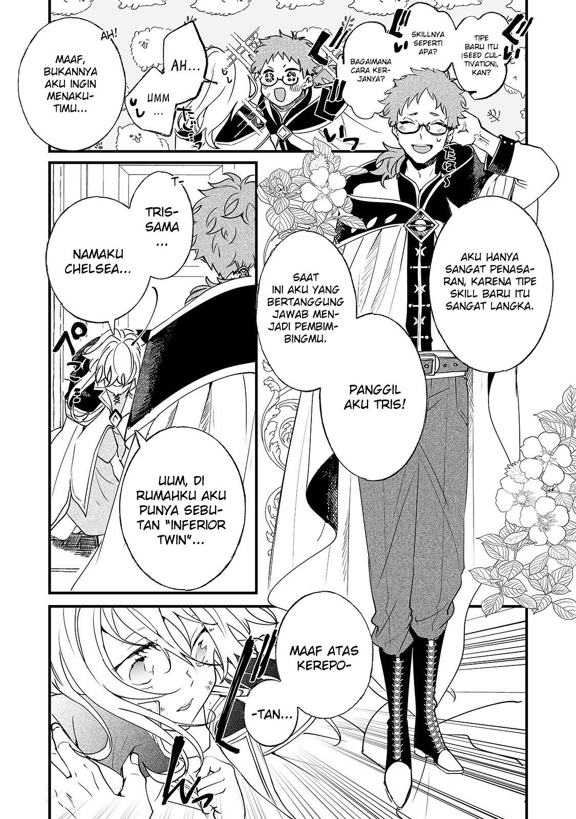 Nido to ie ni wa kaerimasen! Chapter 02 Gambar 7
